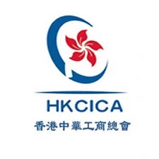 HKCICA.jpg